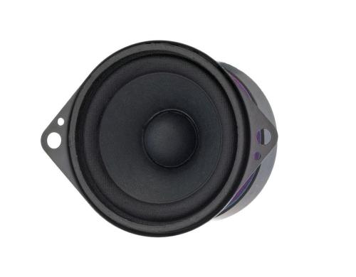 Visaton Breitbandlautsprecher FRS 5 X, 8 Ohm, 5 cm (2"), 5 W Nenn, 8 W Musik, 120-200 Preisvergleich