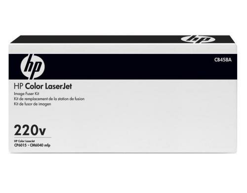 HP Fixiereinheit - (CB458A) Garantie 3 Monate