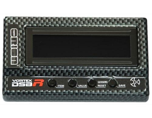 Team Orion Programmier-Interface Vortex DSB zur Programmieren der Vortex R-Serie Regler