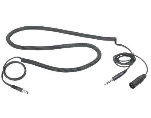 AKG Kabel MK HS STUDIO D, für HSD 171/271 Mikrofonanschluss 3-Pin XLR male