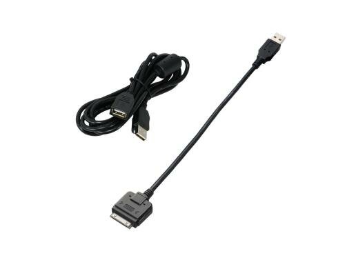 Alpine KCU-445i iPod Kabel Anschlusskabel für iPod/iPhone mit USB Kabe