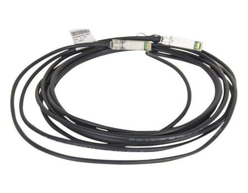 HP X240: SFP+  Direct Attached Kabel 7m JC784C