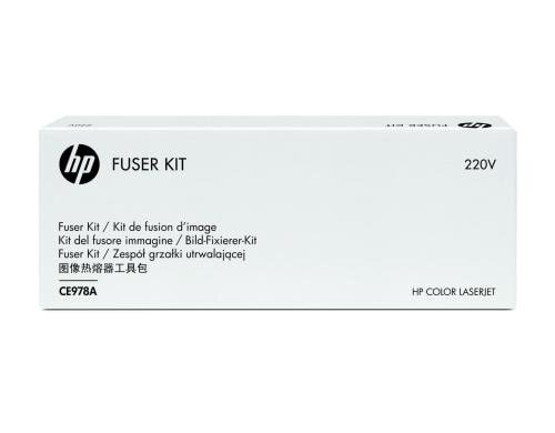 HP Fixiereinheit - (CE978A) Seitenkapazität ~ 150000 Seiten