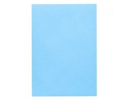 Artoz 1001 A4 220g azur 5 Kartons copy, laser, inkjet write, watermark, coton