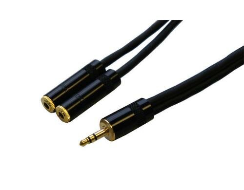 Contrik NKKY0.3MPMJMJ Stereokabel