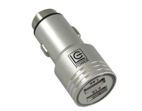 LC-Power Car Charger LC-USB-CAR, 2-Port 2x USB Schnelllade-Ports für PW/LKW