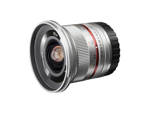 walimex pro 12/2,0 APS-C Sony E silber