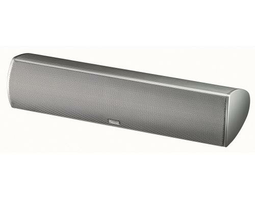 Magnat Needle Alu Super Center Centerlautsprecher, 100 Watt, Alu Silber