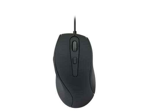 Speedlink AXON Silent Desktop Mouse USB black, antibacterial, USB