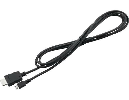 KENWOOD Car-Audio-Zubehör KCA-MH100 MHL Anschlusskabel