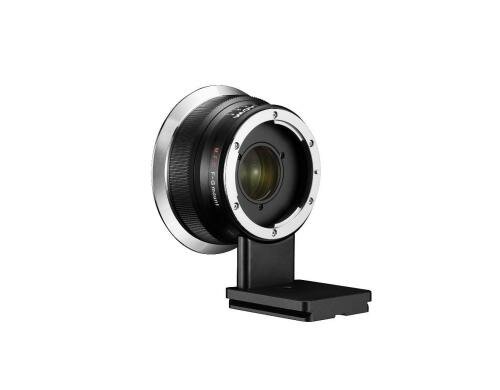 Laowa Converter MFC FujiGFX-Canon EF Fuji GFX Kamera zu Canon EF Lens
