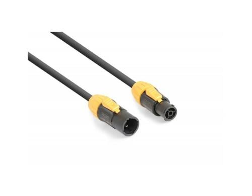 Powercon IP65 Verlängerungskabel 1.5m 3x 1.5 mm2, IP65 Wasserdicht