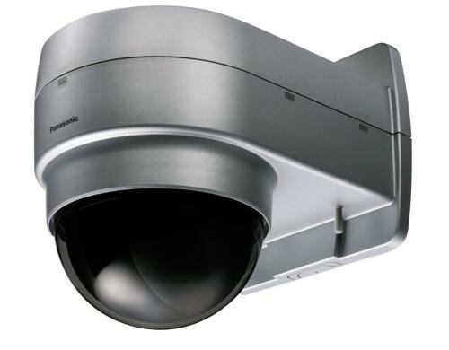 Panasonic Wandhalterung WV-Q158S Rauchglas, zu WV-S6130