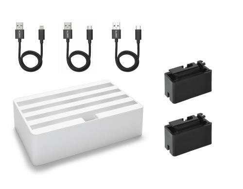 Alldock Ladestation Set Medium weiss universal Set
