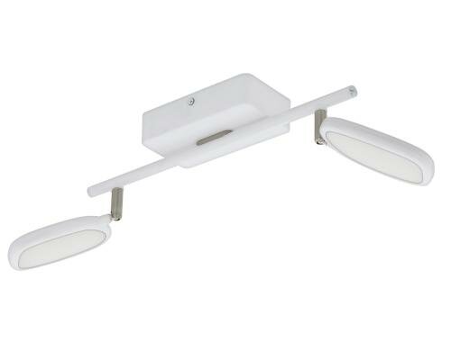 EGLO PALOMBARE-C Spot weiss Crosslink / inkl. 2X5W/LED/RGB+TW