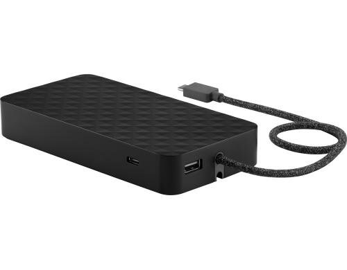 HP USB-C Essential Power Bank