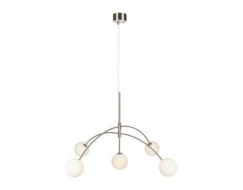 MARKSLOJD HEAVEN Pendelleuchte Messing 107559, 5x G9 28W, Dimmbar