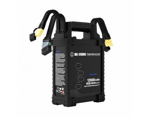 MG-12000S Battery Pack