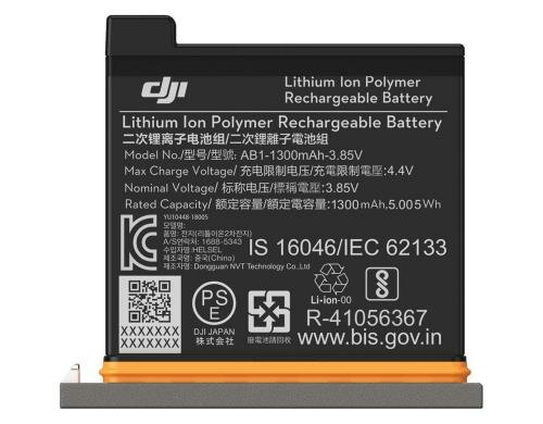 DJI Osmo Action Battery