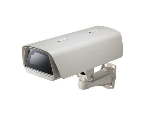 Hanwha Wetterschutzgehäuse SHB-4300HP 460mm, Wandarm, Heizung, Lüfter, PoE, IP66