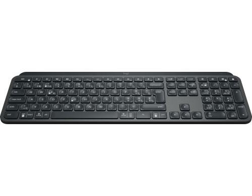 Logitech MX Keys Illuminated Keyboard USB
