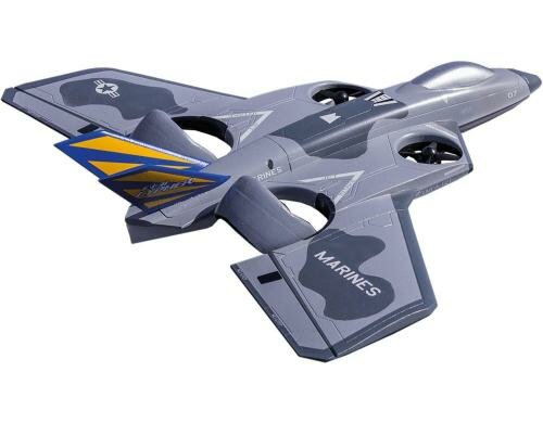 FV-31 Cyher VTOL Super PNP grau/marines ohne RC-Anlage, Akku und Ladegerät