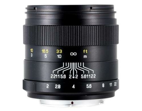 Mitakon 85mm F/2.0 Sony FE Mount