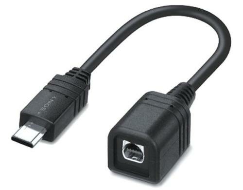 Sony USB-Ersatzkabel VMC-AVM1