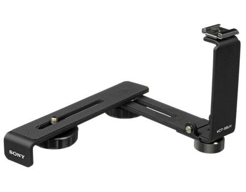 Sony Halterung für Monitor CLMV55.CE