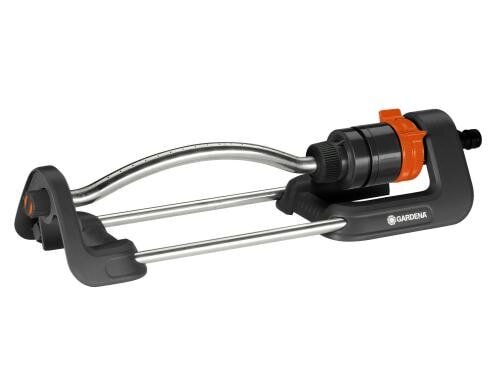 Gardena Viereckregner Aqua S