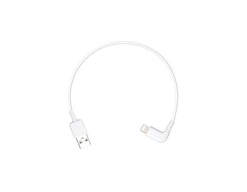 DJI Inspire 2 Adapterkabel Lightning/USB Part 23