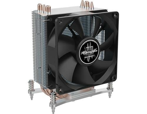 Kühler EKL Super Silent SI 3 AMD Sockel AM4