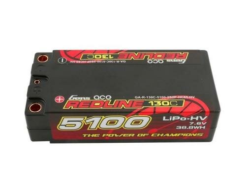 Gens LiHV-Akku 7.6V 5100mAh 130C 2S2P HC65 96x46x25 mm 210g 5mm Gold