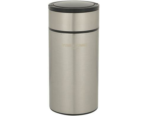 Yummii Yummii Thermobox x-large Fassungsvermögen 1.0 Liter, Stahl