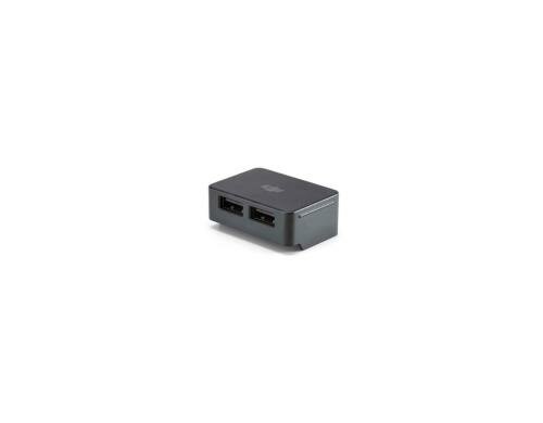 DJI Mavic Air 2 Adapter Powerbank