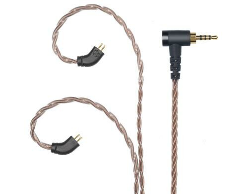 FiiO LS-2.5A 2-Pin Ohrhörerkabel Symmetrisches 2.5mm, 120cm