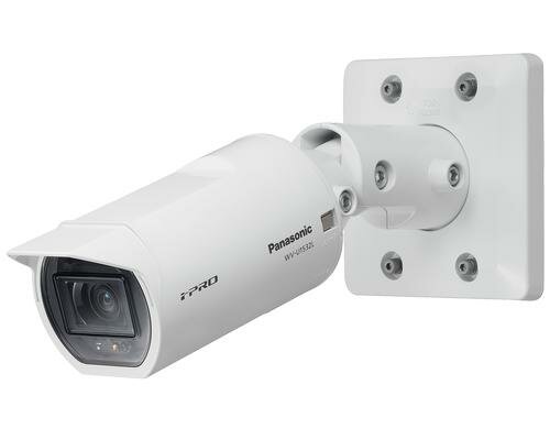 Panasonic Netzwerkkamera WV-U1532L Outdoor, Box, 2MP, IR, Varifocal