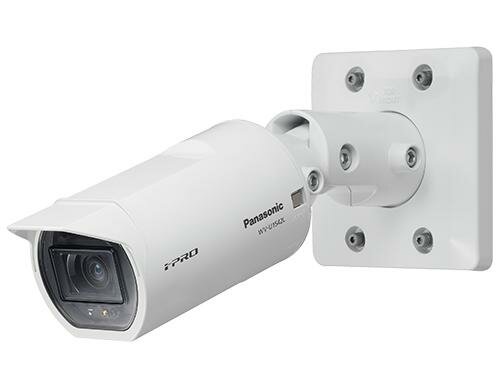 Panasonic Netzwerkkamera WV-U1542L Outdoor, Box, 4MP, IR, Varifocal