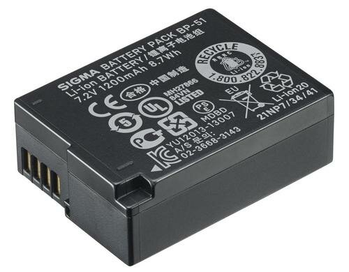 Sigma Akku BP-51