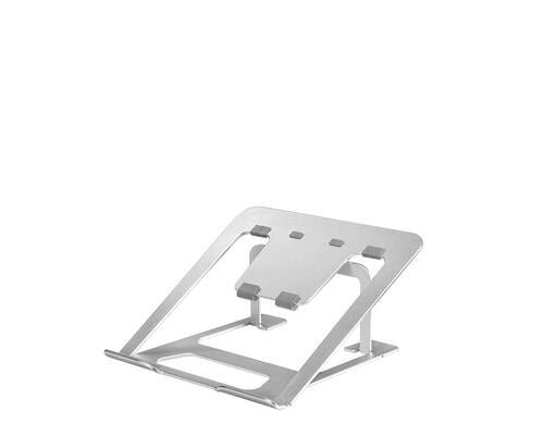 NewStar NSLS085SILVER Notebook Desk Stand (ergonomic)