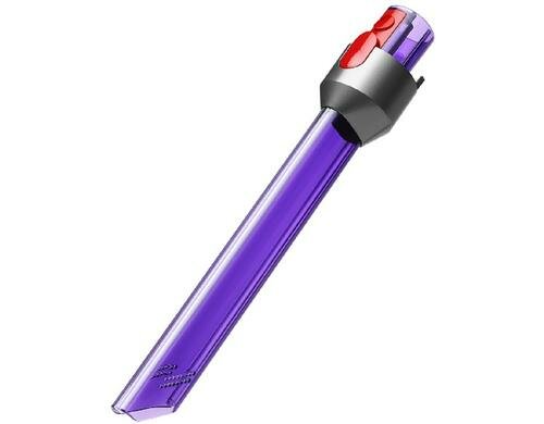 Dyson LED Fugendüse zu V7, V8, V10, V11