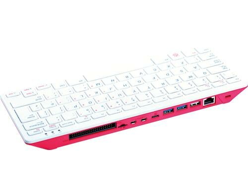 Raspberry Pi 400 DE BCM2711, 2x Micro-HDMI, USB 3.0